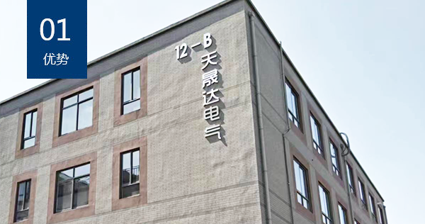 PICACG哔咔官网入口优势一
